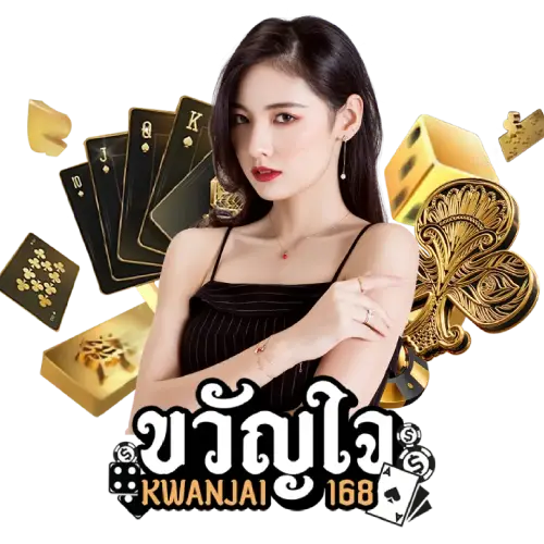 kwanjai168