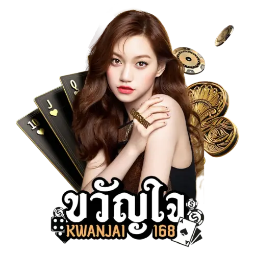 kwanjai168