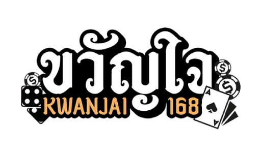 kwanjai168